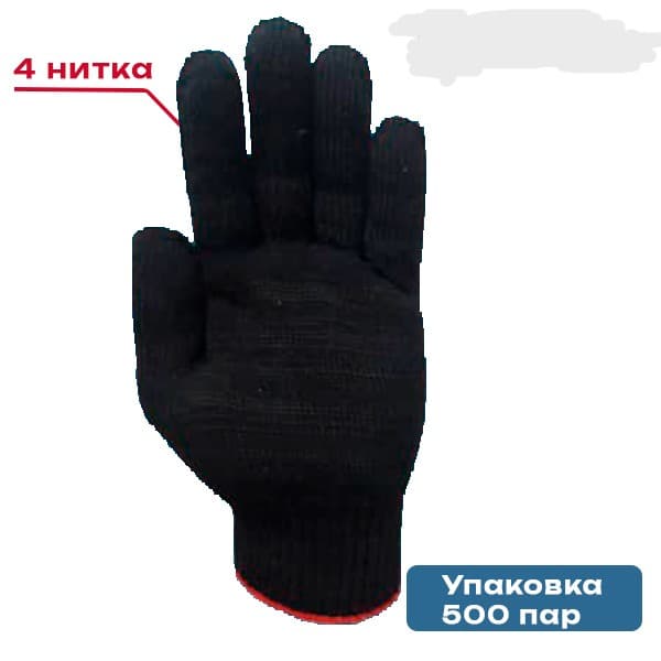 Перчатки ХБ 4/10
